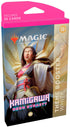 Magic The Gathering - Wizards of The Coast: Kamigawa Neon Dynasty Theme Booster - Styles May Vary